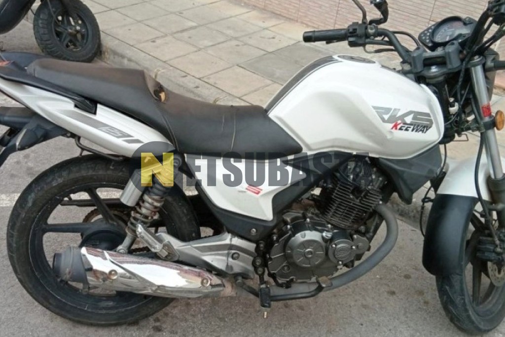Subasta de Keeway RKS 125 2015