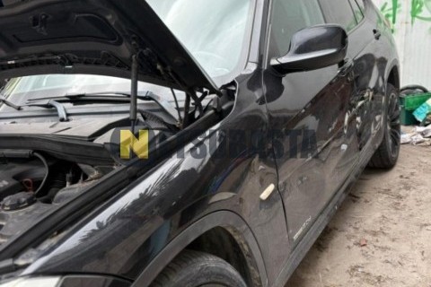 Yamaha XJ 600 S Diversion 1992