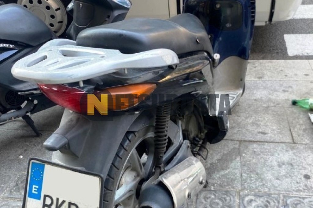 Honda Scoopy SH 125 2001