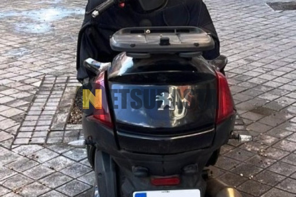 Peugeot Metropolis 400 2018