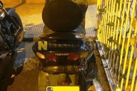 Yamaha Majesty 250 1998