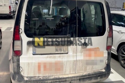 Wottan Storm-S 300 2022