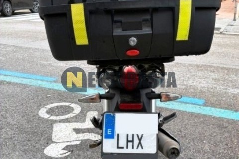 Wottan Storm-S 300 2022