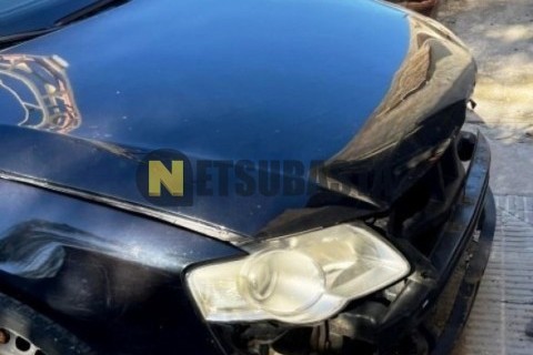 Wottan Storm-S 300 2022