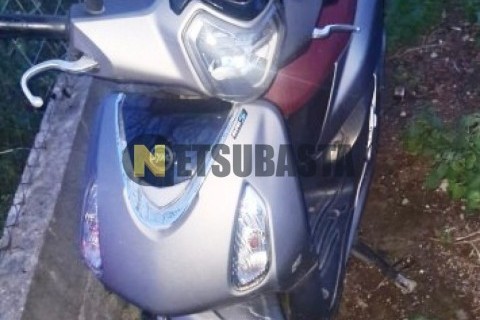 Yamaha Jog 50 R 2007