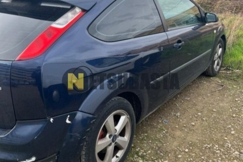 Yamaha Jog 50 R 2007