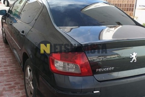 Yamaha XMAX 125 2014