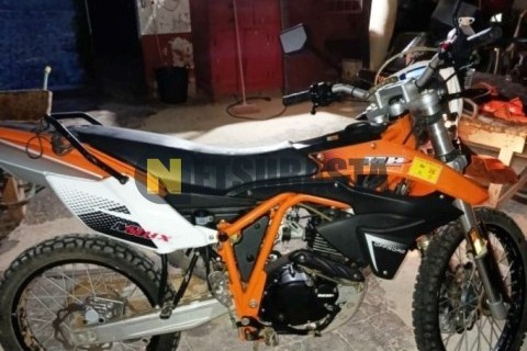 Yamaha XMAX 125 2014