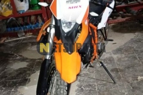 Yamaha XMAX 125 2014