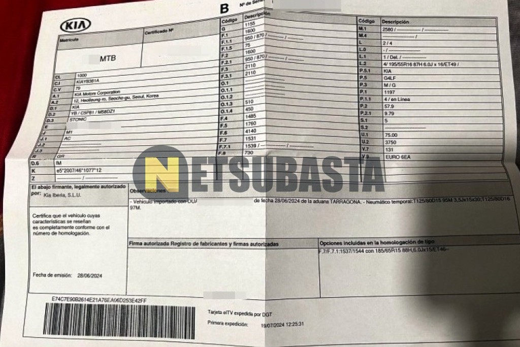 Kia Stonic 1.2 DPi 2024