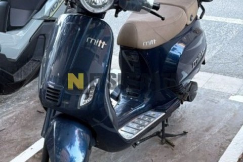 Yamaha XMAX 125 2014