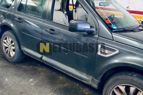 Suzuki GSX R600 2005