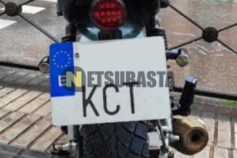 SYM Symphony 125 2014