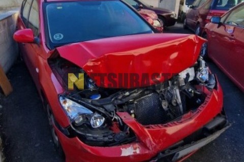 Yamaha XJ 600 Diversion 1991