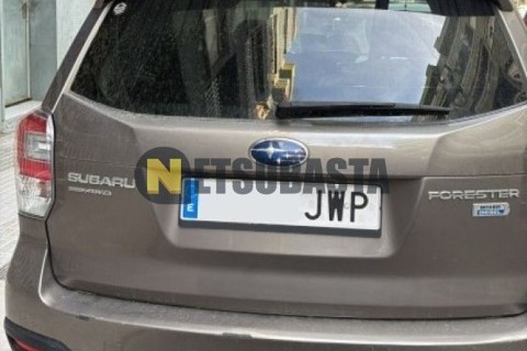 Yamaha XMAX 250 2014