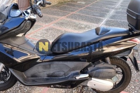 Piaggio Liberty 125 2012