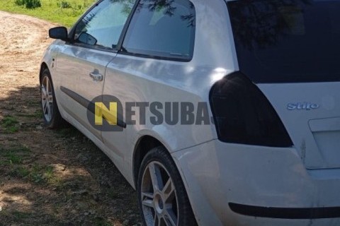 Suzuki Inazuma 250 2013