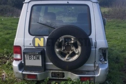 Yamaha XMAX 250 2007