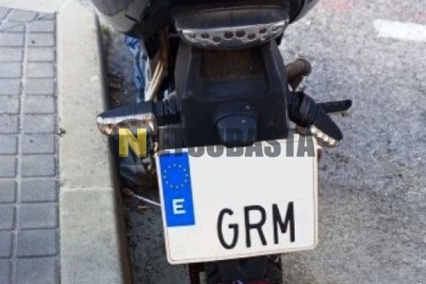 Suzuki Inazuma 250 2013