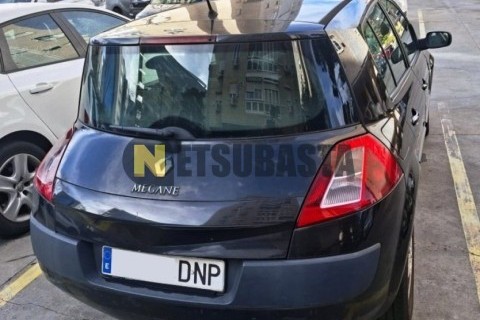 Suzuki Inazuma 250 2013