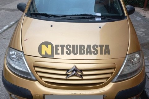 Suzuki Inazuma 250 2013