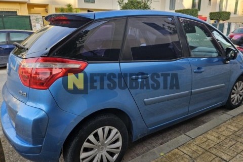 Suzuki Inazuma 250 2013