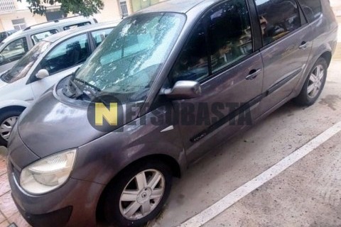 Suzuki Inazuma 250 2013