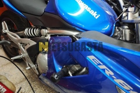 Suzuki Inazuma 250 2013