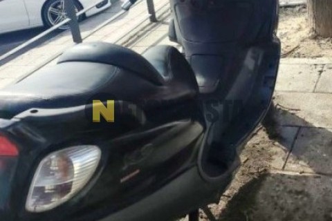 Yamaha XMAX 250 2007