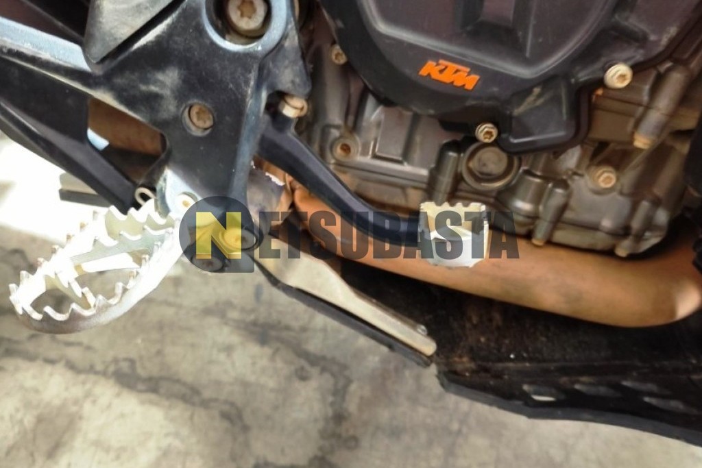 KTM 890 Adventure 2021