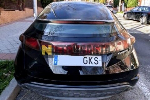 SYM JOYMAX 300i 2013