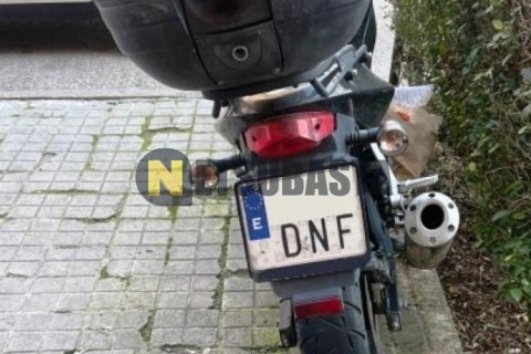 SYM JOYMAX 300i 2013