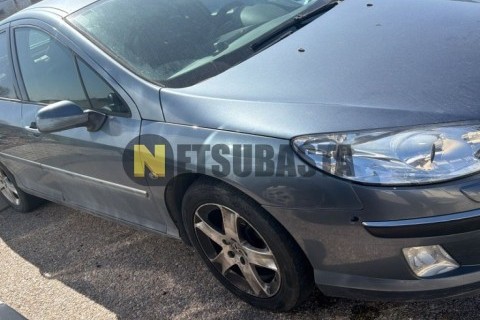 Yamaha NMAX 125 2019