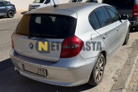 Yamaha NMAX 125 2019