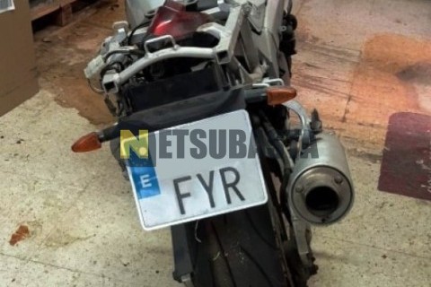 SYM JOYMAX 300i 2013