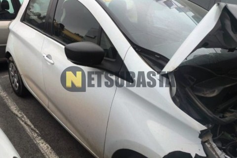 Ride Classic 50 2015