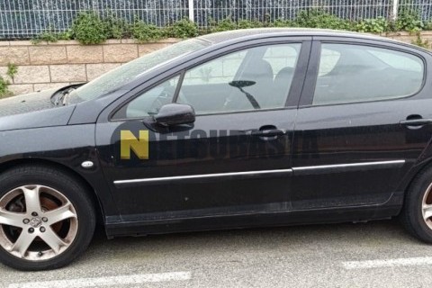 Yamaha XV 250 Virago 2000