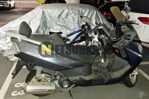 Yamaha XV 250 Virago 2000