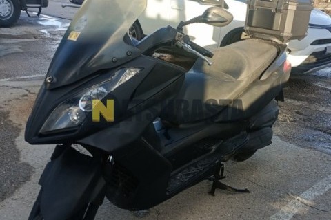 Kymco Grand Dink 125 2008