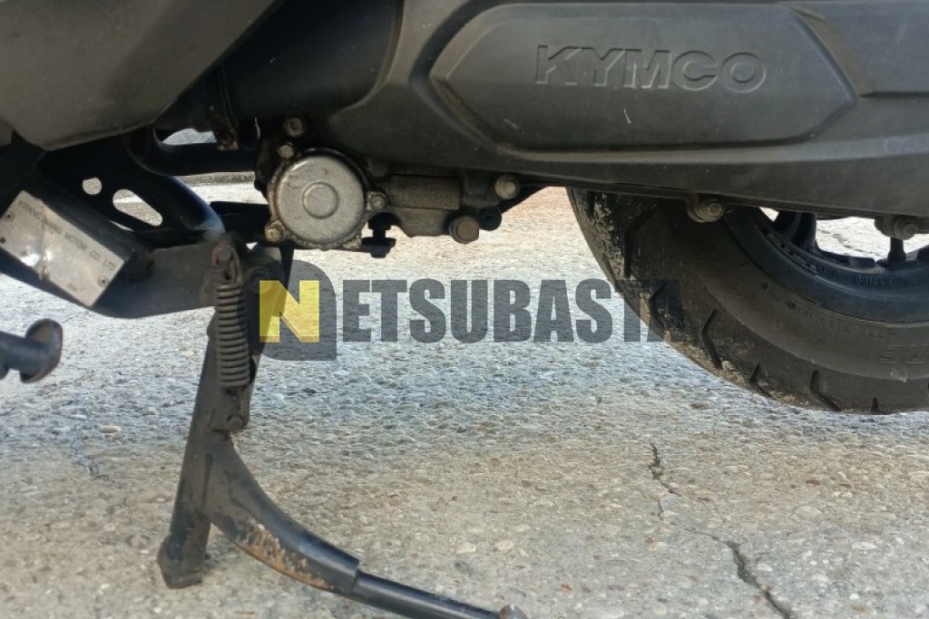 Kymco Super Dink 125i 2014