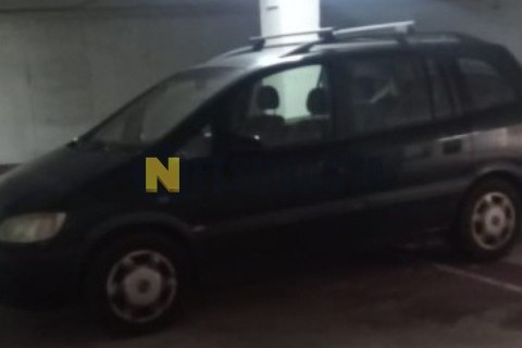 Kymco Grand Dink 125 2008