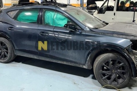 Yamaha XMAX 250 2008