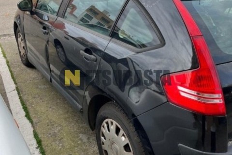 ZONTES G 125 Cafe Racer 2023