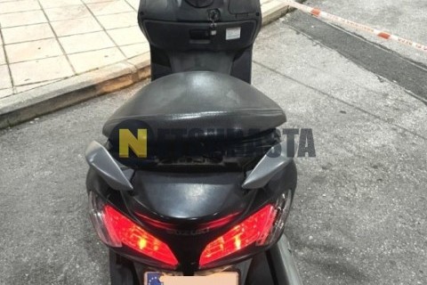 Yamaha XMAX 250 2008