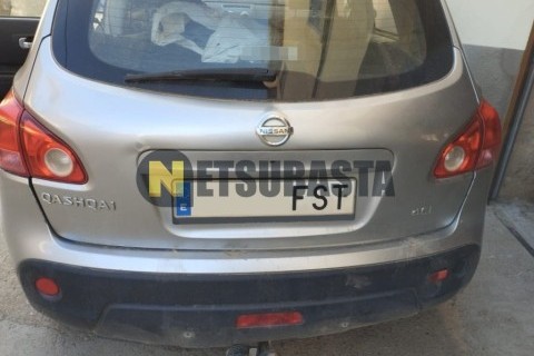 Benelli Leoncino 250 2020