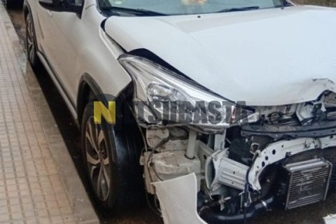 Yamaha XMAX 250 2008