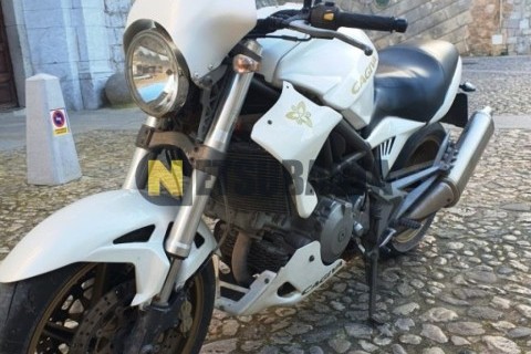 Yamaha XMAX 250 2008