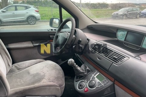 Yamaha XMAX 250 2008