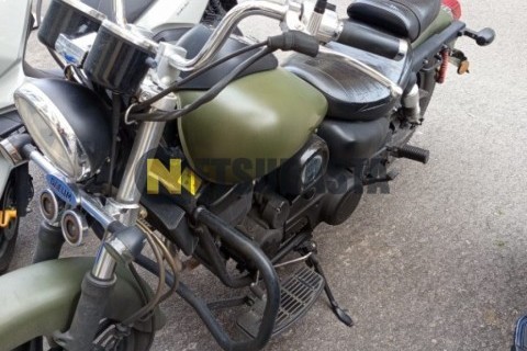 Suzuki Intruder 250 2004