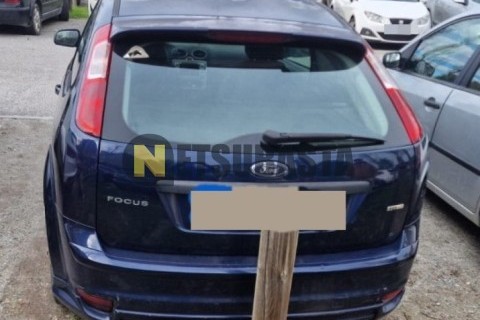 Yamaha XV 535 Virago 1991